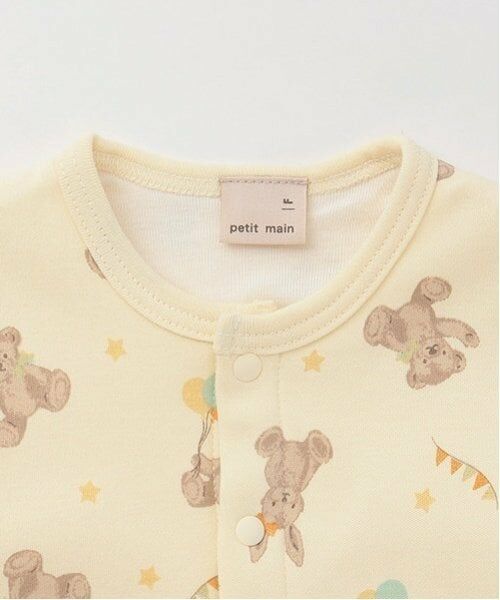 petit main / プティマイン ロンパース | 【肌着つき】動物柄2WAYオール | 詳細5