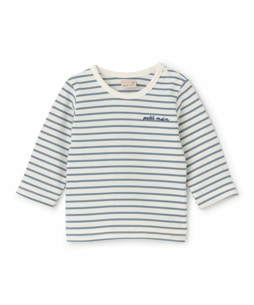 petit main / プティマイン ベビー・キッズウエア | 【GOODPRICE】長袖Tシャツ（ブルー）