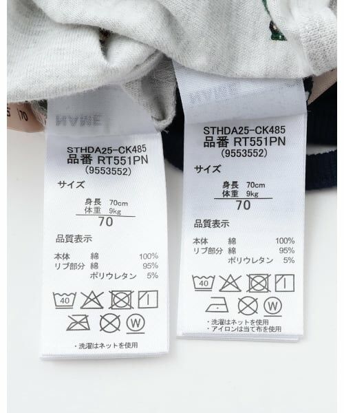 petit main / プティマイン ベビー・キッズウエア | 【POLO BCS】モチーフ長袖サロペット | 詳細21