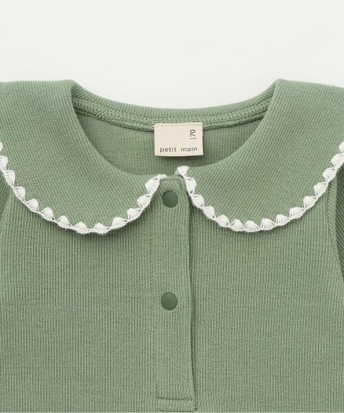 petit main / プティマイン ベビー・キッズウエア | 衿つきロンパース＋パンツセット | 詳細3