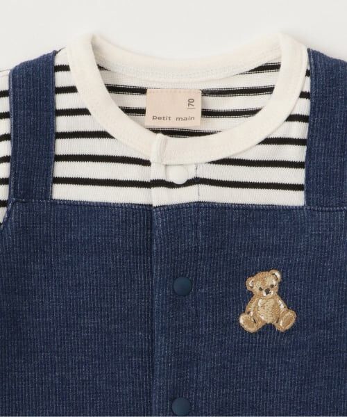 petit main / プティマイン ロンパース | クマ刺しゅうサロペ風カバーオール | 詳細2