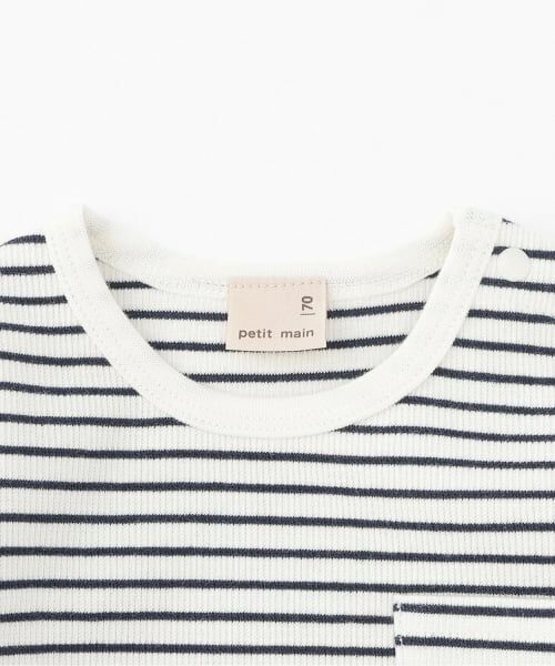 petit main / プティマイン ロンパース | スタイつきロンパース | 詳細2