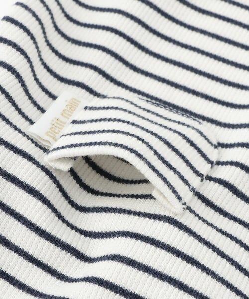 petit main / プティマイン ロンパース | スタイつきロンパース | 詳細3