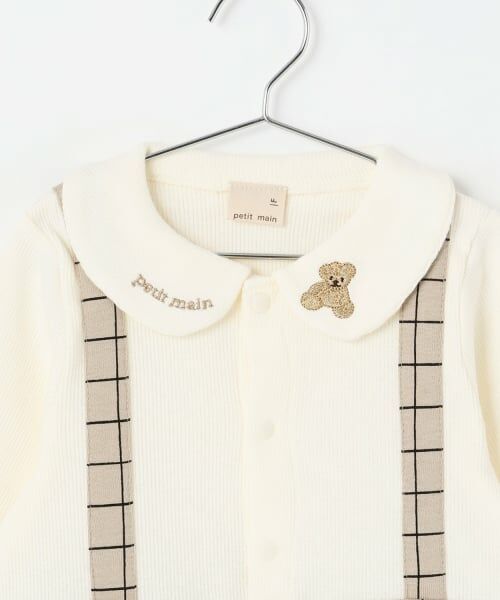 petit main / プティマイン ロンパース | サスつき2WAYオール | 詳細5