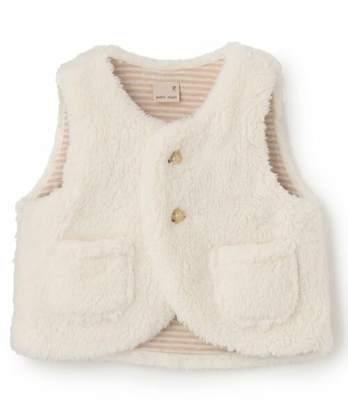 petit main / プティマイン ベビー・キッズウエア | 【抗菌防臭】ボアベスト（アイボリー）