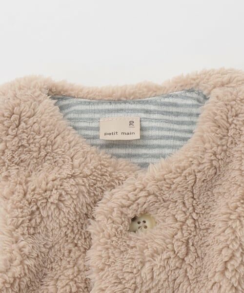 petit main / プティマイン ベビー・キッズウエア | 【抗菌防臭】ボアベスト | 詳細4