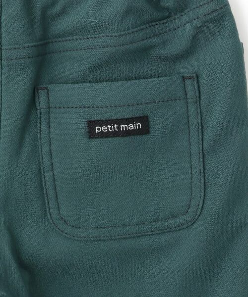 petit main / プティマイン その他パンツ | 裏起毛のびのびストレッチパンツ | 詳細9