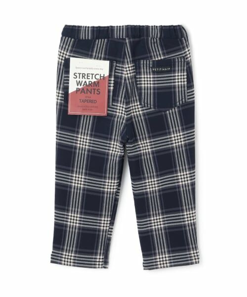 petit main / プティマイン その他パンツ | チェックのびのび起毛ストレッチパンツ | 詳細13
