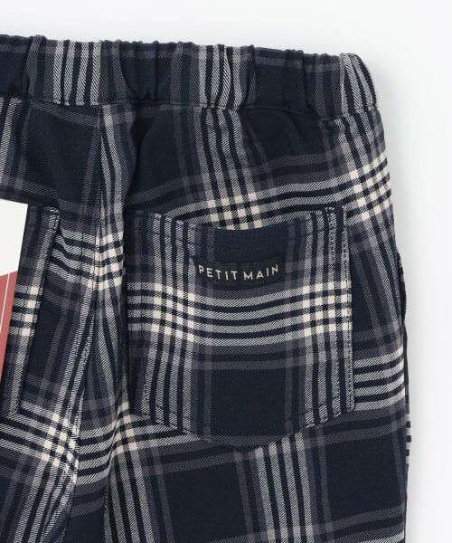 petit main / プティマイン その他パンツ | チェックのびのび起毛ストレッチパンツ | 詳細20