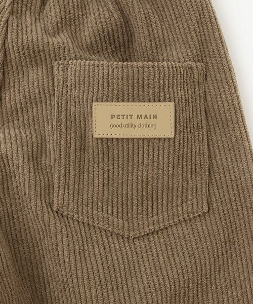 petit main / プティマイン その他パンツ | ゆるシルエットタックパンツ | 詳細17