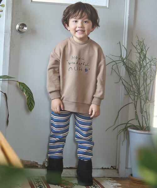 petit main / プティマイン その他パンツ | 【ウォッシャブル】マルチボーダーニットレギパン（ブルー）