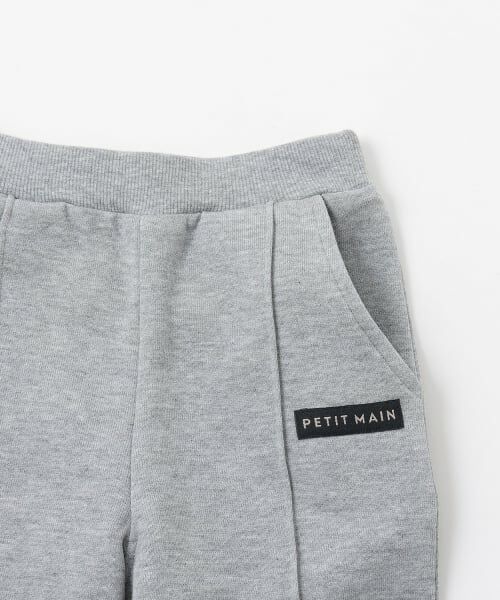 petit main / プティマイン その他パンツ | 【GOODPRICE】裏起毛スウェットパンツ | 詳細12