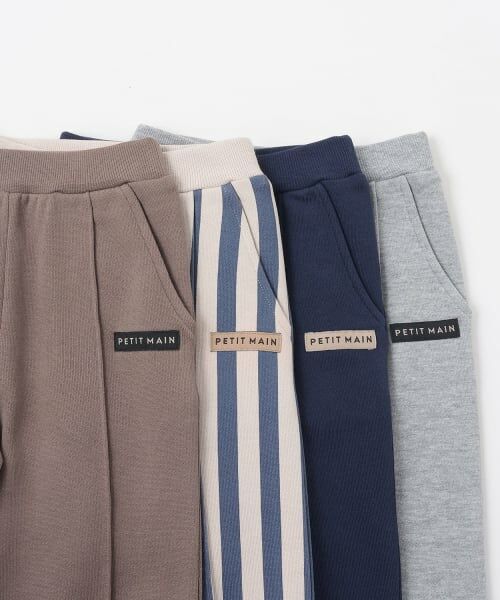 petit main / プティマイン その他パンツ | 【GOODPRICE】裏起毛スウェットパンツ | 詳細13