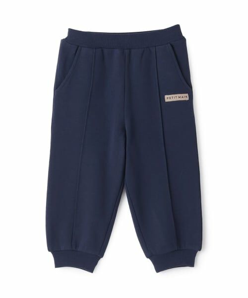 petit main / プティマイン その他パンツ | 【GOODPRICE】裏起毛スウェットパンツ | 詳細8