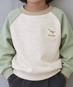 petit main / プティマイン スウェット | 【プティプラ】BOYSトレーナー