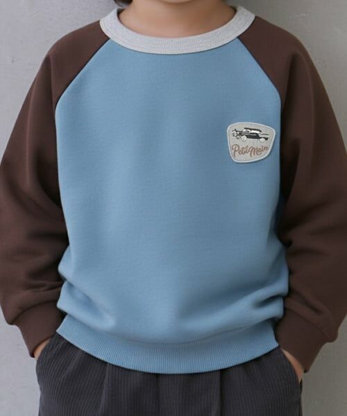 petit main / プティマイン スウェット | 【プティプラ】BOYSトレーナー（ディープ グレー）