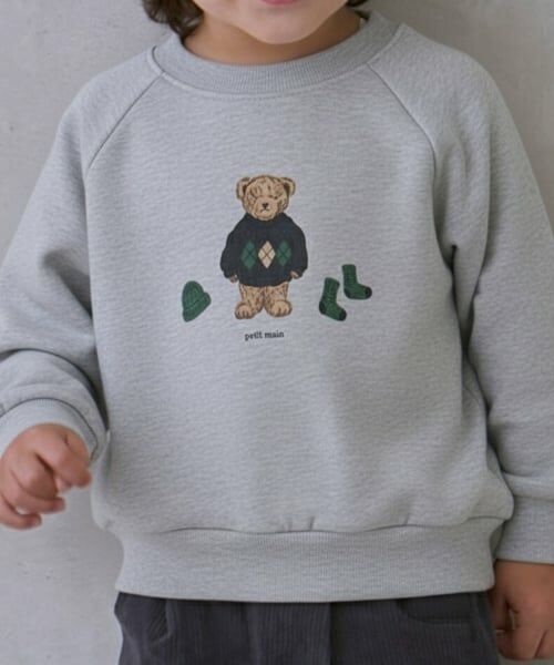 petit main / プティマイン スウェット | 【プティプラ】BOYSトレーナー（シロ杢）