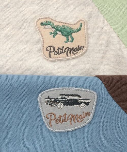 petit main / プティマイン スウェット | 【プティプラ】BOYSトレーナー | 詳細21