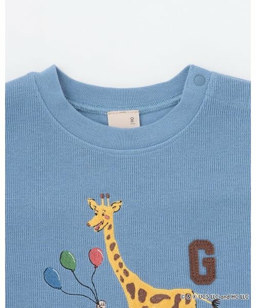 petit main / プティマイン Tシャツ | 【おさるのジョージ】接結アップリケ長袖Tシャツ | 詳細12