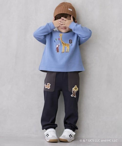 petit main / プティマイン Tシャツ | 【おさるのジョージ】接結アップリケ長袖Tシャツ | 詳細7