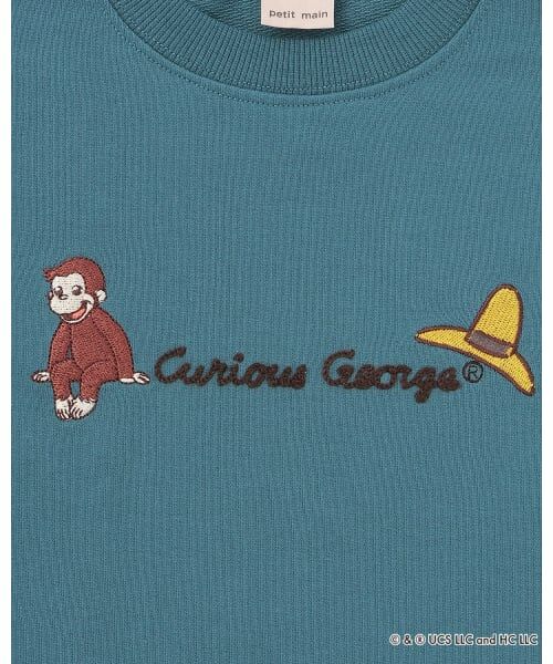 petit main / プティマイン スウェット | 【おさるのジョージ】重ね着長袖トレーナー | 詳細8