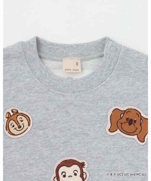 petit main / プティマイン スウェット | 【おさるのジョージ】フェイスワッペントレーナー | 詳細10