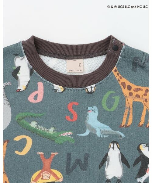 petit main / プティマイン スウェット | 【おさるのジョージ】総柄トレーナー | 詳細10