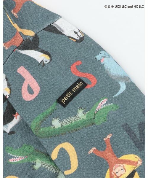 petit main / プティマイン スウェット | 【おさるのジョージ】総柄トレーナー | 詳細11