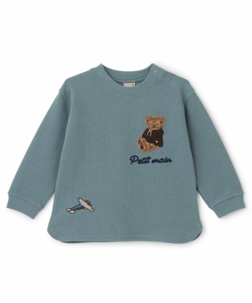 petit main / プティマイン Tシャツ | 接結くまさがら長袖Tシャツ（ライト グリーン）