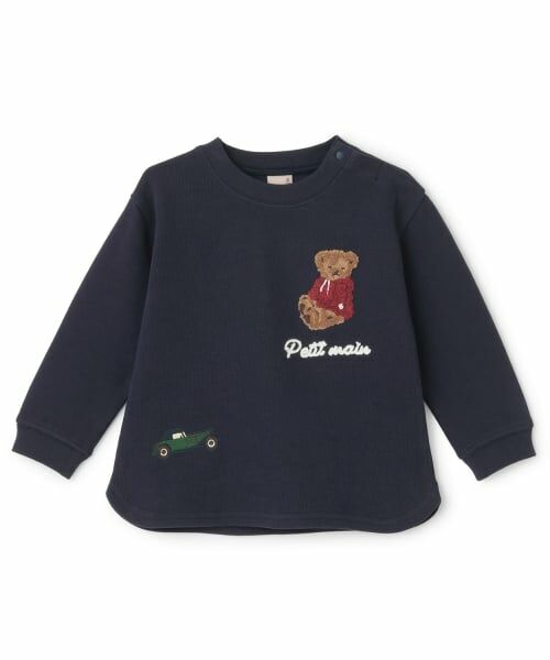 petit main / プティマイン Tシャツ | 接結くまさがら長袖Tシャツ（紺）