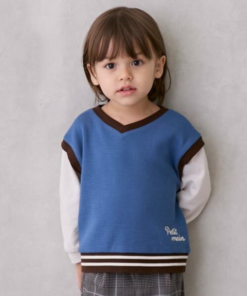 petit main / プティマイン Tシャツ | ベストレイヤード長袖Tシャツ（ブルー グレー）