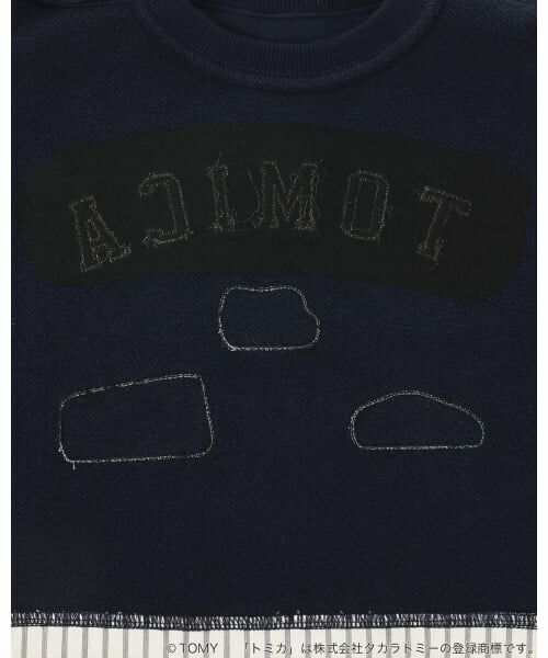 petit main / プティマイン スウェット | 【TOMICA】裾チェックトレーナー | 詳細11