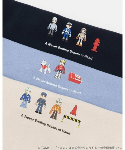 petit main / プティマイン スウェット | 【TOMICA】裾チェックトレーナー | 詳細7