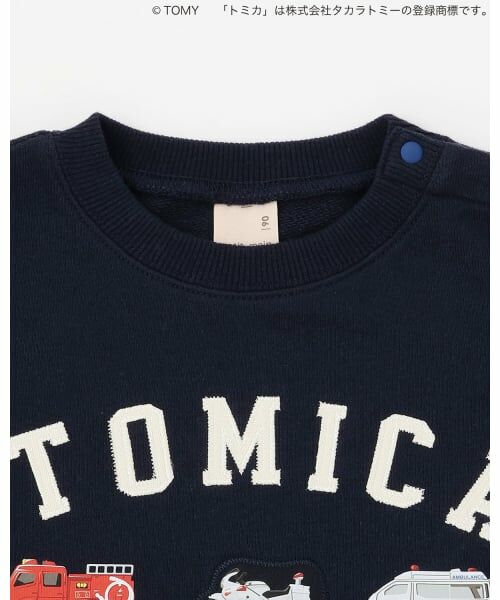 petit main / プティマイン スウェット | 【TOMICA】裾チェックトレーナー | 詳細9