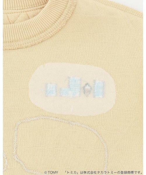 petit main / プティマイン スウェット | 【TOMICA】キルティングトレーナー | 詳細9