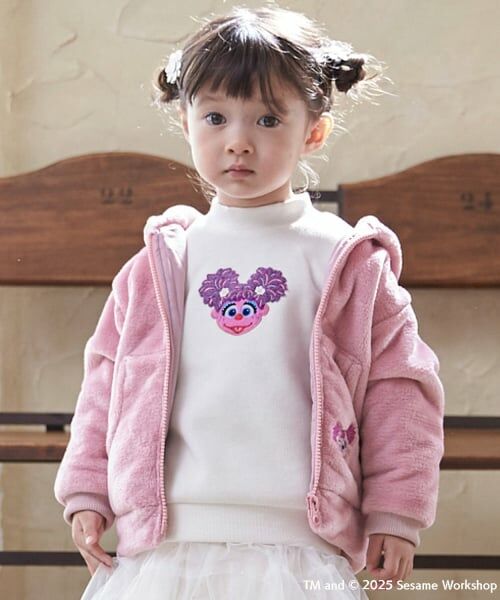 petit main / プティマイン パーカー | 【SESAME STREET】もこもこパーカー | 詳細1