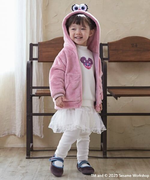 petit main / プティマイン パーカー | 【SESAME STREET】もこもこパーカー | 詳細4