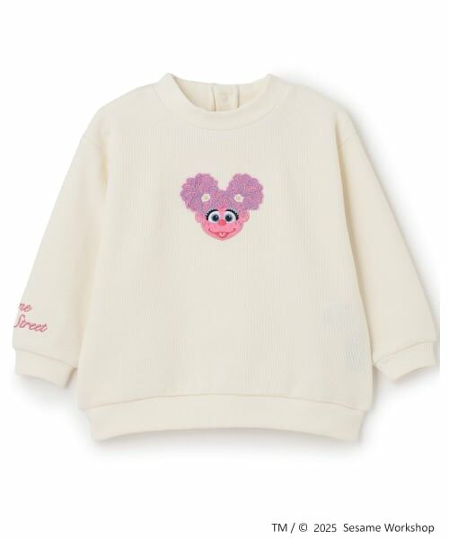 petit main / プティマイン スウェット | 【SESAME STREET】モチーフトレーナー | 詳細7