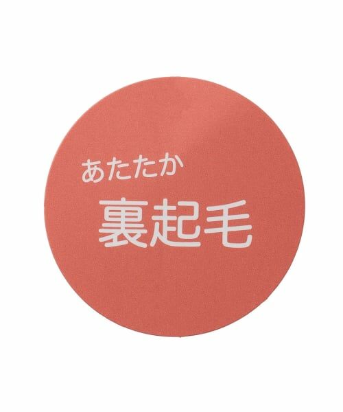 petit main / プティマイン スウェット | 【GOODPRICE】裏起毛衿配色トレーナー | 詳細26