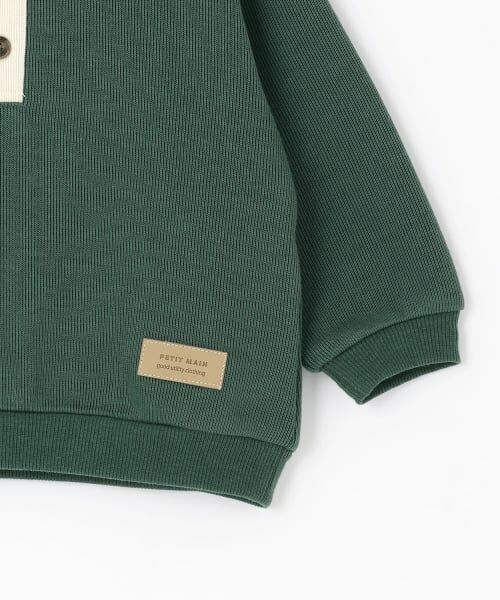 petit main / プティマイン スウェット | 衿つき配色裏起毛トレーナー | 詳細5