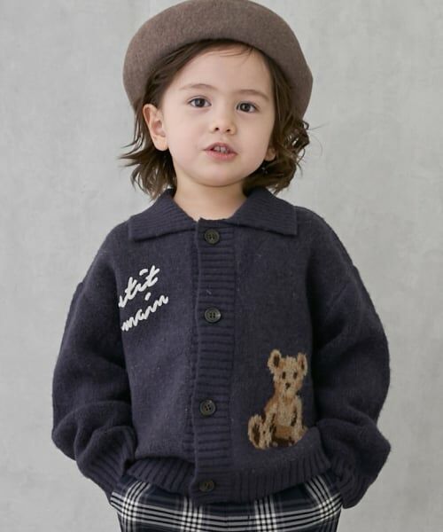 petit main / プティマイン ニット・セーター | 【ウォッシャブル】モチーフカウチンニットはおり（インク ブルー）