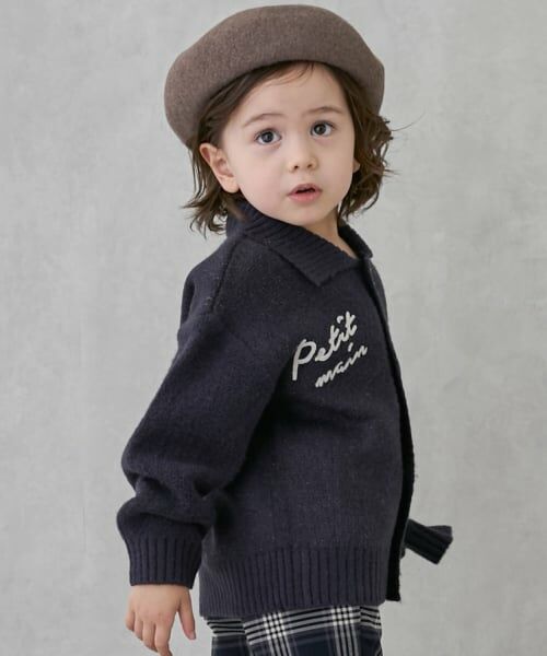 petit main / プティマイン ニット・セーター | 【ウォッシャブル】モチーフカウチンニットはおり | 詳細5