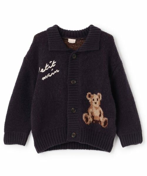 petit main / プティマイン ニット・セーター | 【ウォッシャブル】モチーフカウチンニットはおり | 詳細7