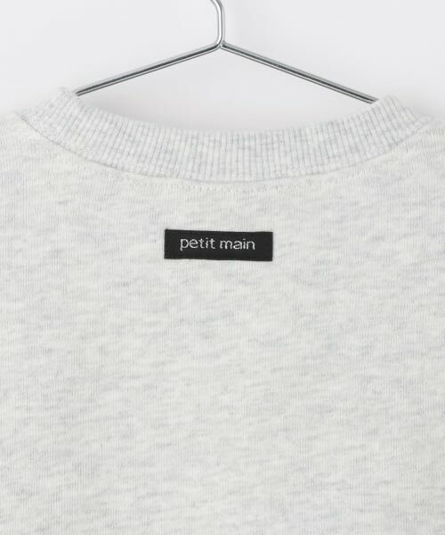 petit main / プティマイン スウェット | 動物刺しゅうトレーナー | 詳細14