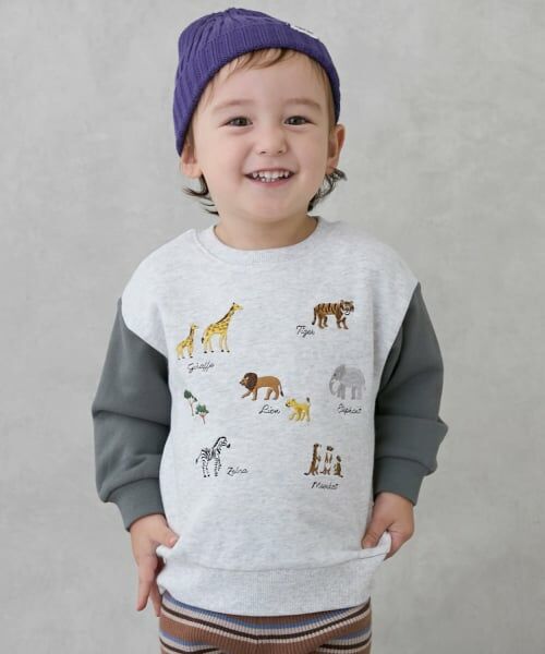 petit main / プティマイン スウェット | 動物刺しゅうトレーナー（シロ杢）