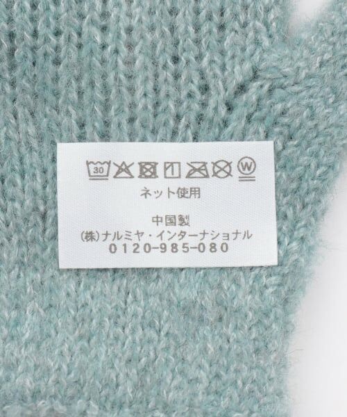 petit main / プティマイン 手袋 | アソートモチーフ手袋 | 詳細6