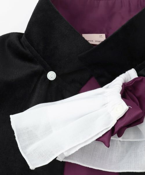 petit main / プティマイン その他 | 【なりきり】コスチューム | 詳細10