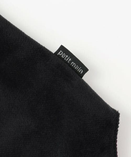 petit main / プティマイン その他 | 【なりきり】コスチューム | 詳細11