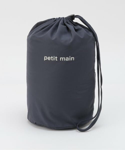 petit main / プティマイン ベビー・キッズグッズ | ダウン3WAYマルチブランケット | 詳細9