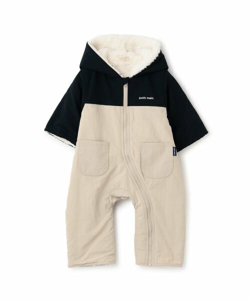 petit main / プティマイン ベビー・キッズウエア | 配色切替ジャンプスーツ | 詳細2